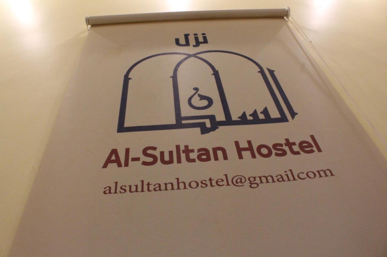 Al Sultan Hostel Джазан Екстериор снимка